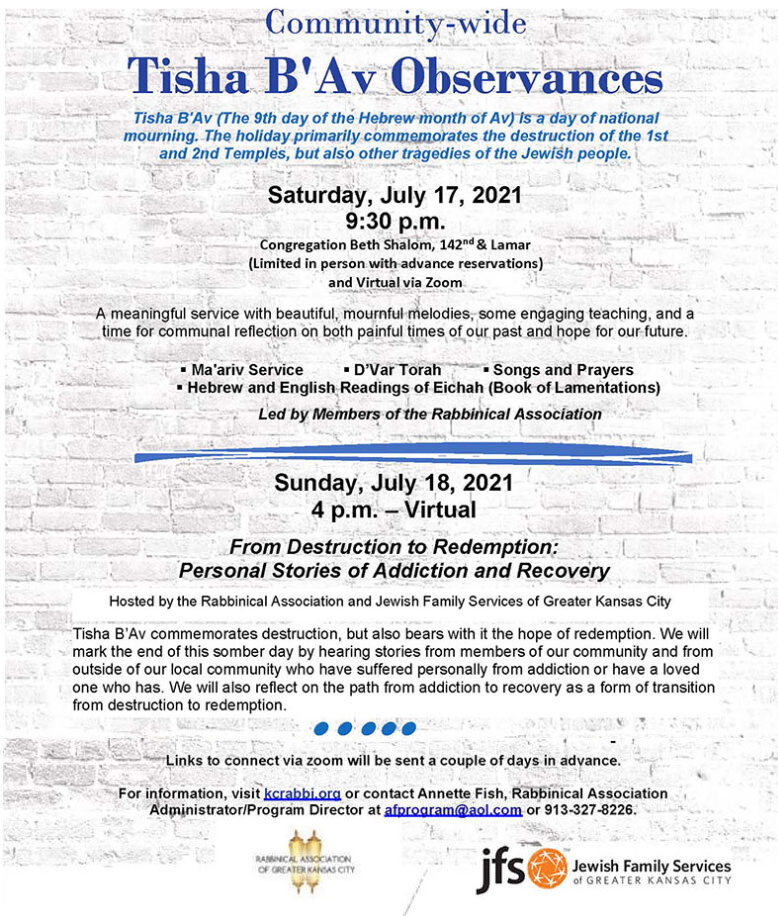 Tisha B'Av 2021 flyer